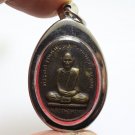 LP PHROM SONGNAM COIN BLESSED 1974 MIRACLE MAGIC YANT THAI BUDDHA AMULET PENDANT
