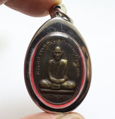 LP PHROM SONGNAM COIN BLESSED 1974 MIRACLE MAGIC YANT THAI BUDDHA AMULET PENDANT