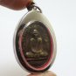 LP PHROM SONGNAM COIN BLESSED 1974 MIRACLE MAGIC YANT THAI BUDDHA AMULET PENDANT