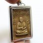 PHRA SOMDEJ TOH UNDER BO TREE CHANT CHINNABANCHORN BLESSED THAI AMULET PENDANT 2