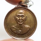 KRUBA SRIVICHAI COIN BLESSED 1972 THAI POWERFUL MAGIC BUDDHA AMULET PENDANT GIFT