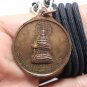 KRUBA SRIVICHAI COIN BLESSED 1972 THAI POWERFUL MAGIC BUDDHA AMULET PENDANT GIFT