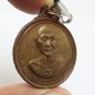 KRUBA SRIVICHAI COIN BLESSED 1972 THAI POWERFUL MAGIC BUDDHA AMULET PENDANT GIFT