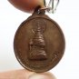 KRUBA SRIVICHAI COIN BLESSED 1972 THAI POWERFUL MAGIC BUDDHA AMULET PENDANT GIFT