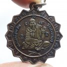 LP CHAM JAKRA HANUMAN COIN WAT TAKONG TEMPLE BLESSED IN 1992 BUDDHA LUCKY AMULET
