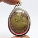 LP FAN AJARO 4TH BATCH COIN BLESS 1965 THAI BUDDHA AMULET MONEY MULTIPLY PENDANT LP FAN AJARO 4TH BATCH COIN BLESS 1965 THAI BUDDHA AMULET MONEY MULTIPLY PENDANT