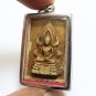 PHRA BUDDHA CHINNARAJ BACK YANT OKLAO THAI AMULET BLESSED 1970s SUCCESS PENDANT