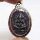 LORD GANESHA AMULET GOD OF SUCCESS GANESH GANAPATI AUM HINDU DEVA LUCKY PENDANT