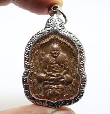 LP PERN RIDE TIGER AMAZING BATCH 1998 PENDANT MUAY THAI MAGIC STRONG PROTECTION