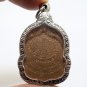 LP PERN RIDE TIGER AMAZING BATCH 1998 PENDANT MUAY THAI MAGIC STRONG PROTECTION