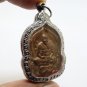 LP PERN RIDE TIGER AMAZING BATCH 1998 PENDANT MUAY THAI MAGIC STRONG PROTECTION