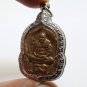 LP PERN RIDE TIGER AMAZING BATCH 1998 PENDANT MUAY THAI MAGIC STRONG PROTECTION