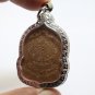 LP PERN RIDE TIGER AMAZING BATCH 1998 PENDANT MUAY THAI MAGIC STRONG PROTECTION