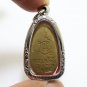 PHRA SIVALI LP TOH BLESSED 1978 PENDANT (3) SIVALEE BUDDHA YANT LUCKY TRADE RICH