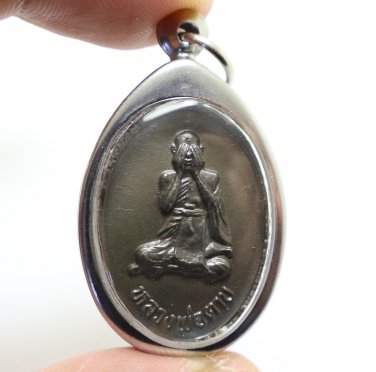 LP TAAB PIDTA COIN 1 BLESSED 1981 THAI BUDDHA MAGIC YANT RICH LUCKY REAL PENDANT