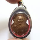 LP OPASEE COIN BLESS IN 1953 THAI BUDDHA MAGIC YANT AMULET LUCKY SUCCESS PENDANT