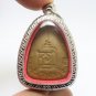 PHRA PIDTA LP TOH 2 TAKRUT BLESSED IN 1978 PITA BUDDHA YANT SUCCESS RICH PENDANT
