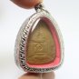 PHRA PIDTA LP TOH 2 TAKRUT BLESSED IN 1978 PITA BUDDHA YANT SUCCESS RICH PENDANT