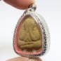 PHRA PIDTA LP TOH 2 TAKRUT BLESSED IN 1978 PITA BUDDHA YANT SUCCESS RICH PENDANT