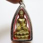 PHRA GRING LP FAN AJARO BLESSED 1976 KRING THAI HEAL GOOD HEALTH BUDDHA PENDANT