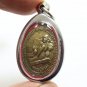 LP SUANG KHUKHAN 1ST BATCH BLESS 1993 BUDDHA MAGIC THAI AMULET (1) LUCKY PENDANT