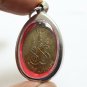 LP SUANG KHUKHAN 1ST BATCH BLESS 1993 BUDDHA MAGIC THAI AMULET (1) LUCKY PENDANT
