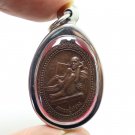 LP SUANG KHUKHAN 1ST BATCH BLESS 1993 BUDDHA MAGIC THAI AMULET (3) LUCKY PENDANT