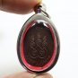 LP SUANG KHUKHAN 1ST BATCH BLESS 1993 BUDDHA MAGIC THAI AMULET (3) LUCKY PENDANT