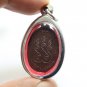 LP SUANG KHUKHAN 1ST BATCH BLESS 1993 BUDDHA MAGIC THAI AMULET (3) LUCKY PENDANT