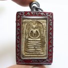 PHRA SOMDEJ GATE CHAIYO THAI BUDDHA BLESSED IN 1952 AMULET KING POWERFUL PENDANT