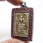 PHRA SOMDEJ GATE CHAIYO THAI BUDDHA BLESSED IN 1952 AMULET KING POWERFUL PENDANT