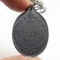 LP SUD SONGNAM BATCH COIN BLESS 1972 MAGIC YANT AMULET STRONG PROTECTION PENDANT
