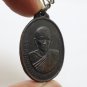 LP SUD SONGNAM BATCH COIN BLESS 1972 MAGIC YANT AMULET STRONG PROTECTION PENDANT