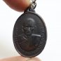 LP SUD SONGNAM BATCH COIN BLESS 1972 MAGIC YANT AMULET STRONG PROTECTION PENDANT