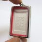 PHRA SOMDEJ WAT RAIKING BLESSED in 1971 THAI WHITE BUDDHA MIRACLE AMULET PENDANT