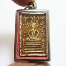 PHRA SOMDEJ WAT CHALERMPHRAKIAT BLESSED 1900 THAI BUDDHA MIRACLE AMULET PENDANT