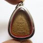 PHRA PIDTA LP TOH 2 TAKRUT BLESSED 1978 PITA BUDDHA YANT SUCCESS RICH PENDANT 1