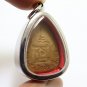 PHRA PIDTA LP TOH 2 TAKRUT BLESSED 1978 PITA BUDDHA YANT SUCCESS RICH PENDANT 1