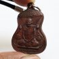 AJARN MUN BHURIDATTA COIN BLESSED BY WAT BOROMNIWAT IN 1974 BUDDHA LUCKY PENDANT