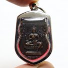 PHRA PHROM 4 FACES COIN LORD BRAHMA HINDU CREATION GOD BLESS MAGIC YANT PENDANT