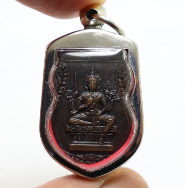 PHRA PHROM 4 FACES COIN LORD BRAHMA HINDU CREATION GOD BLESS MAGIC YANT PENDANT
