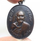 PHRA LP GAEW WAT LAHANRAI BLESS 1975 THAI LUCKY GAMBLE AMULET RICH MONEY PENDANT