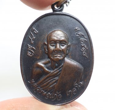 PHRA LP GAEW WAT LAHANRAI BLESS 1975 THAI LUCKY GAMBLE AMULET RICH MONEY PENDANT
