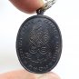 PHRA LP GAEW WAT LAHANRAI BLESS 1975 THAI LUCKY GAMBLE AMULET RICH MONEY PENDANT