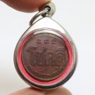 LP KASEM KHEMAKOH CHOKE DEE SMALL COPPER COIN IN 1989 LUCKY SUCCESS THAI AMULET