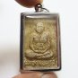 SOMDEJ LP PRING DISCIPLE BLESSED 1971 PENDANT MAGIC IMAGE THAI BUDDHA AMULET (2)