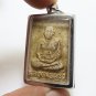 SOMDEJ LP PRING DISCIPLE BLESSED 1971 PENDANT MAGIC IMAGE THAI BUDDHA AMULET (2)