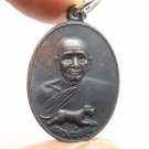 LP SUD TIGER COIN BLESSED 1977 BACK MAGIC YANT AMULET LUCKY MONEY RICH NECKLACE