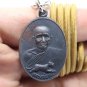 LP SUD TIGER COIN BLESSED 1977 BACK MAGIC YANT AMULET LUCKY MONEY RICH NECKLACE