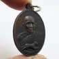 LP SUD TIGER COIN BLESSED 1977 BACK MAGIC YANT AMULET LUCKY MONEY RICH NECKLACE